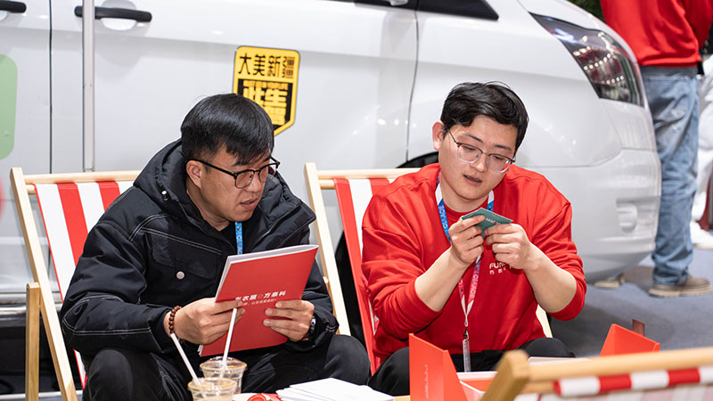 77a52ccf-271c-40c7-9124-c6e73d26aa4a.jpg